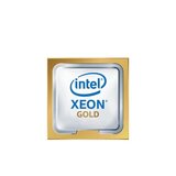 Procesor Intel Xeon Gold 6128 Hexa Core, 3.40GHz, 19.25MB Cache